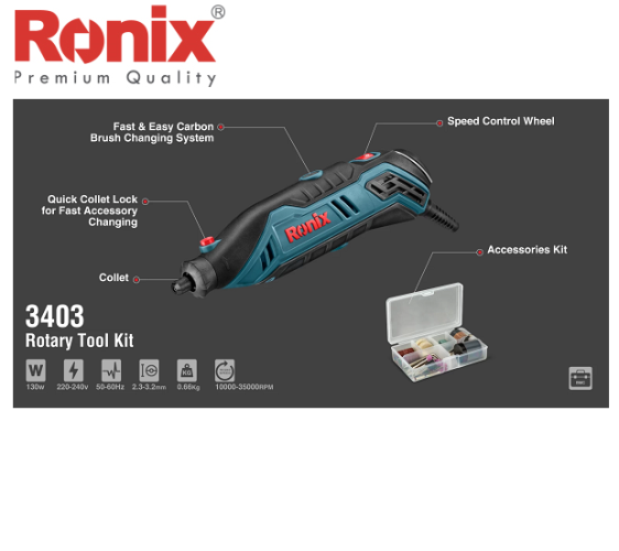 Гравер, 130 Вт, 10000-35000 об/мин Ronix 3403